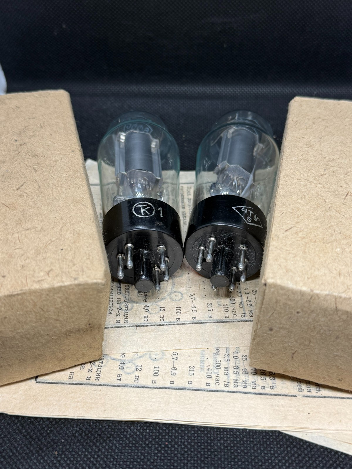 2x VINTAGE 6F6S 6F6G 6F6C 6F6GT KT63 N63 KOBRA (NEW NOS BOXED) MATCHED PAIR #17