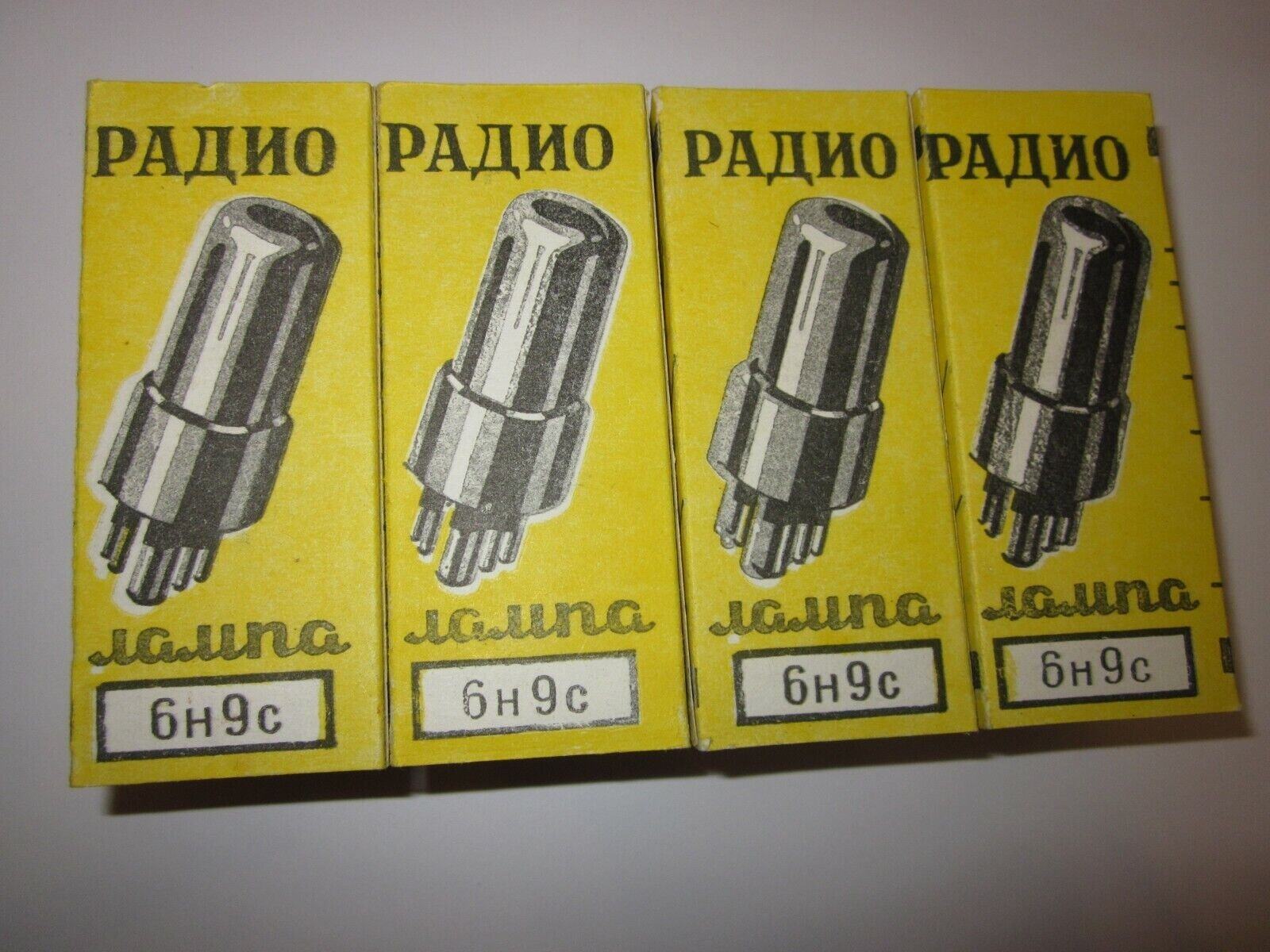 4x 6N9S=6SL7=1579 Double Triode NOS OTK / Same Date / Original boxes / Vintage