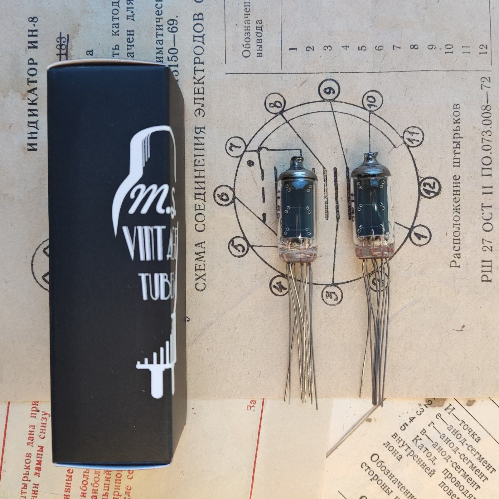 IV-16 x 2 Nixie Tube miniature numitron NEW NOS (USA Seller)