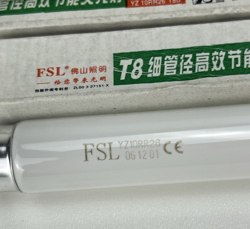 FSL 10W Lighting Fluorescent Tube YZ10RR26 T8D, 13 inches, 4 pcs, New