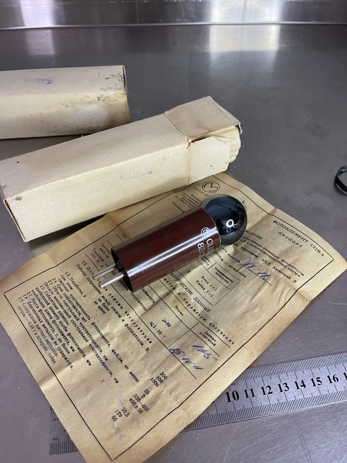 Photoelement Cesium Photocell Photo Electric Cell Vacuum Tube 200-650nm Sb-Cs