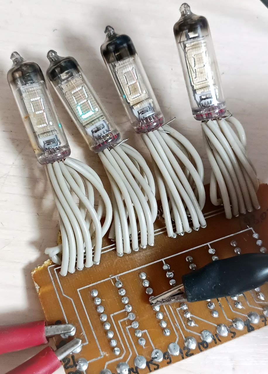 14 pcs IV-3A VFD 7-segment Fluorescent Tube Indicator clock USSR nixie IV-3 A