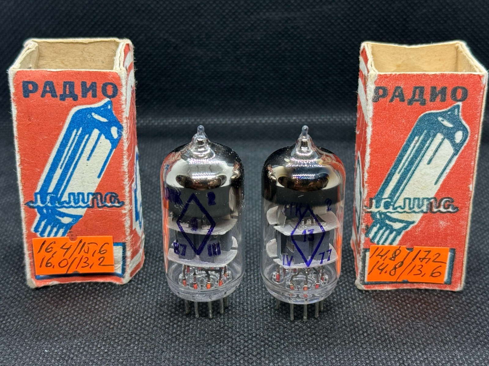 2x 6N23P-EV (E88CC ECC88 6922) REFLECTOR (NEW NOS OTK BOXED) MATCHED PAIR #2
