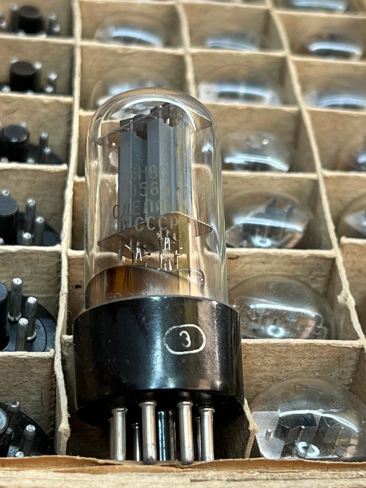 4 pcs Quad 6n8s /6sn7GT /ECC32/ Double Triode Audio Tubes Soviet USSR Nos