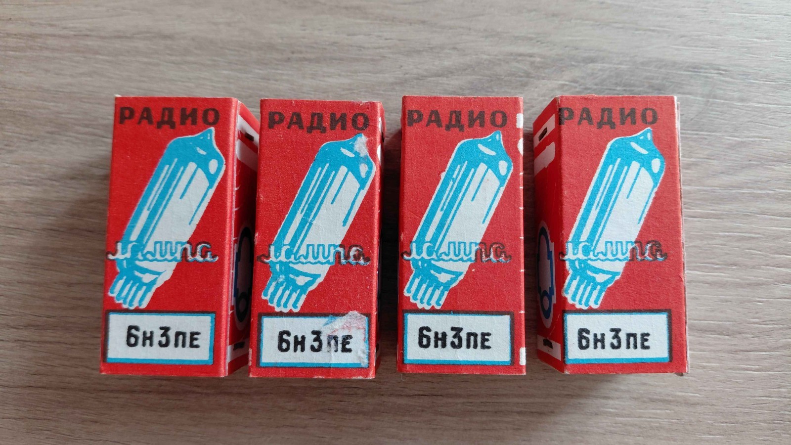 6N3P-E / 2С51 / 5670 / 6385 / ECC42 double triode tube. NOS. Lot 4pcs.