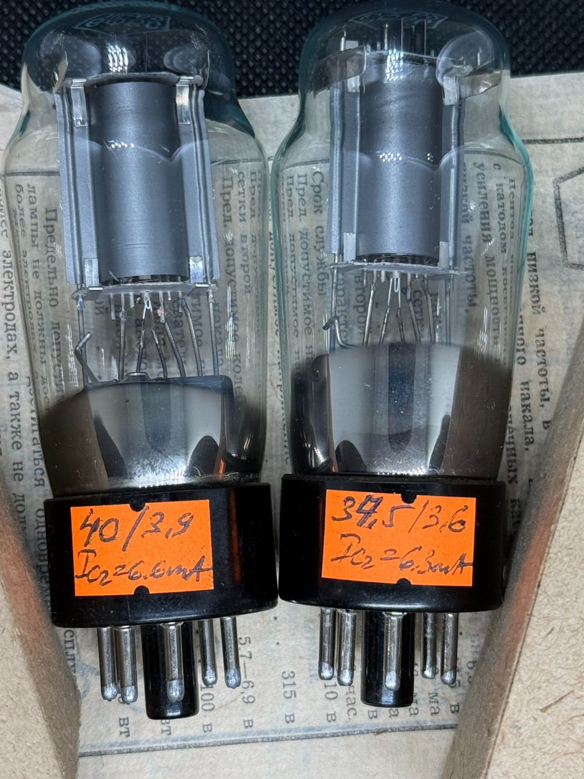 2x VINTAGE 6F6S 6F6G 6F6C 6F6GT KT63 N63 KOBRA (NEW NOS BOXED) MATCHED PAIR #17