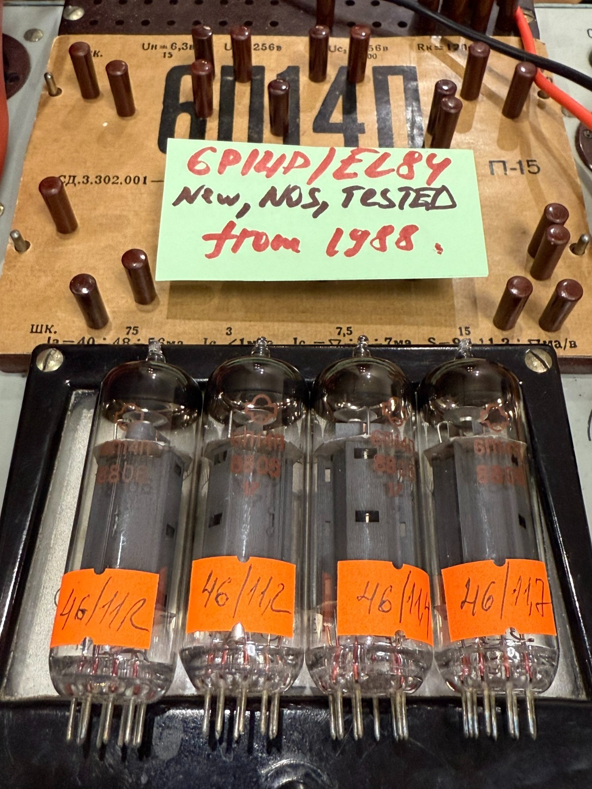 4x 6P14P (EL84 7189 6BQ5) OUTPUT PENTODE (NEW MATCHED QUAD #1) REAL PHOTO 1988