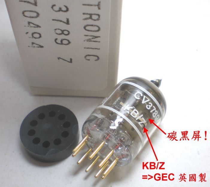GEC 417A=5842=CV3789 , gold pin, black plate,UK made! BEST!TUBE,VALVE
