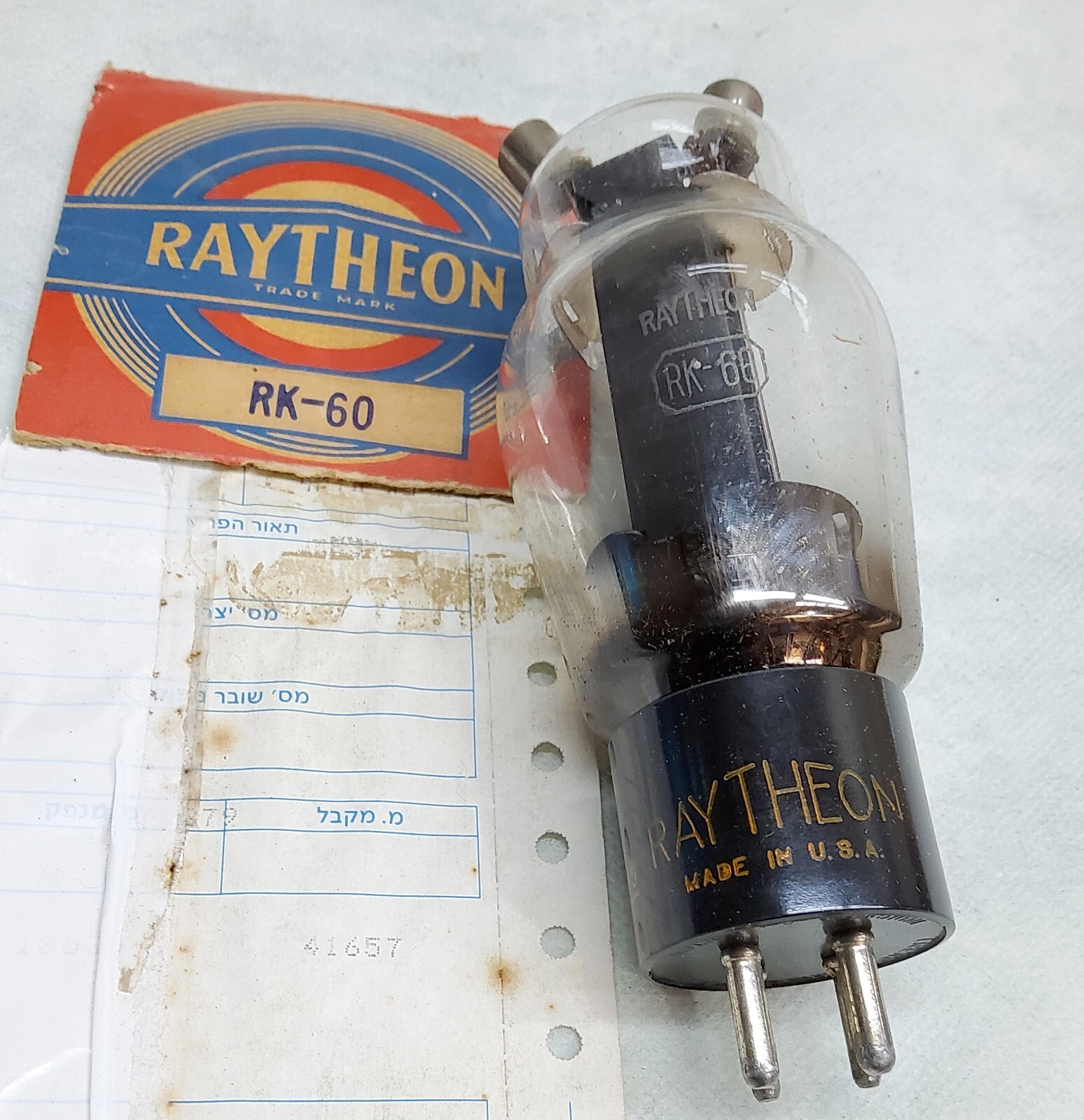 x2 LOT Vacuum Rectifier ELECTRON TUBE P/N RK-60 MFR. RAYTHEON (ALT 1641)