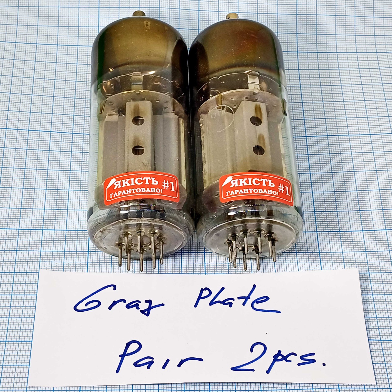 2PCS x 6P42S TESTED ~ BIG FLASK ~ SVETLANA OUTPUT BEAM TETRODE ~ EL509 ~ 6KG6