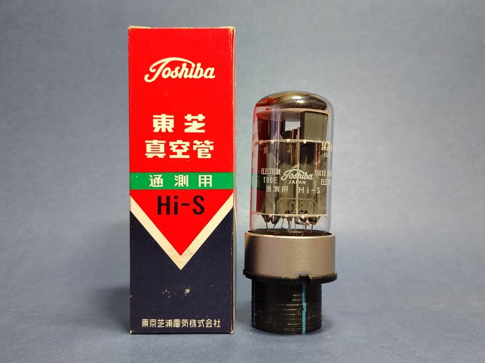 TOSHIBA 6080/ 6AS7G Hi-S Premium Vacuum Tube NOS