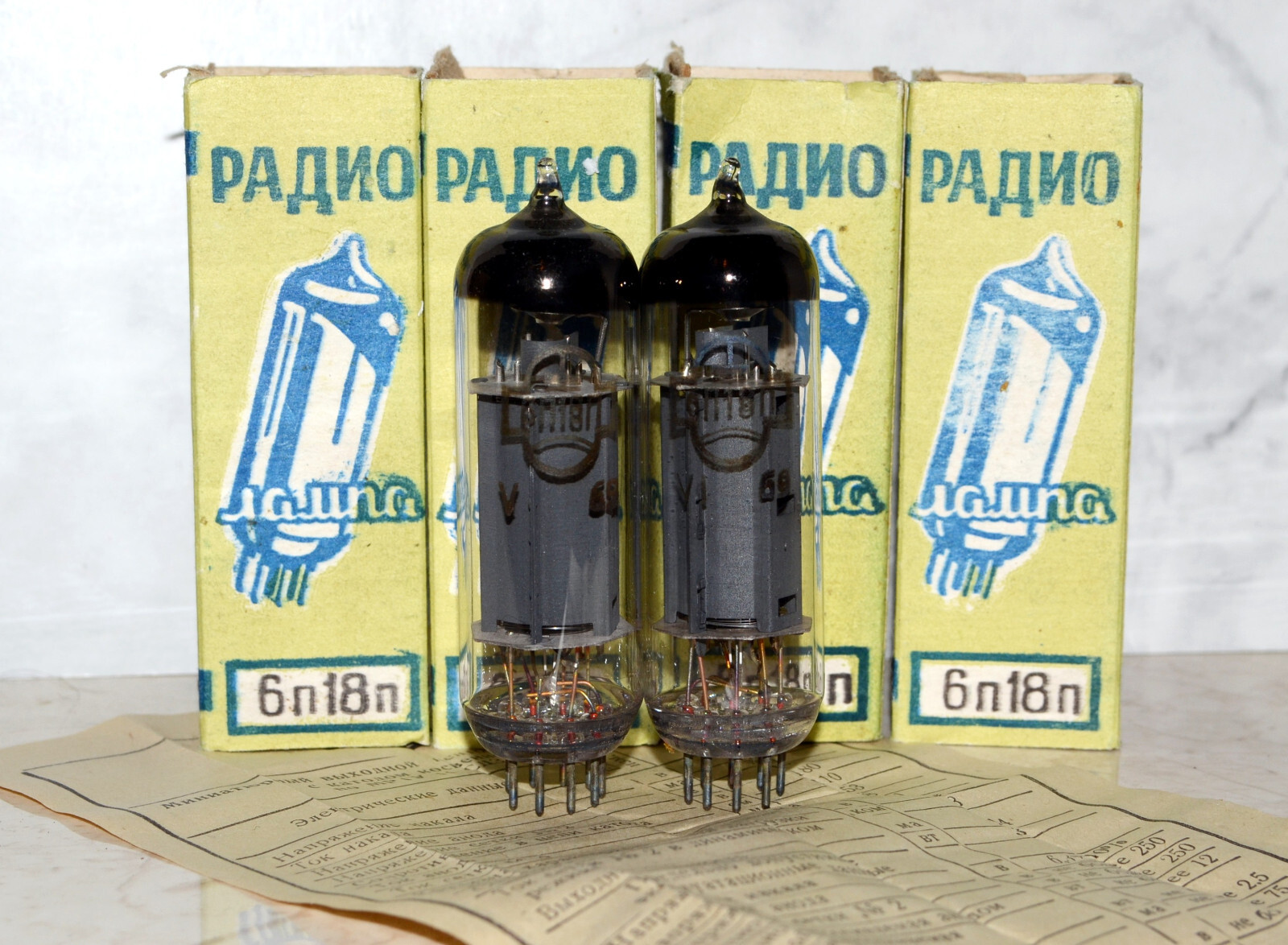 50x 6P18P = EL82 6DY5 Output Pentode Tube REFLECTOR Soviet RARE 1960s NEW in BOX