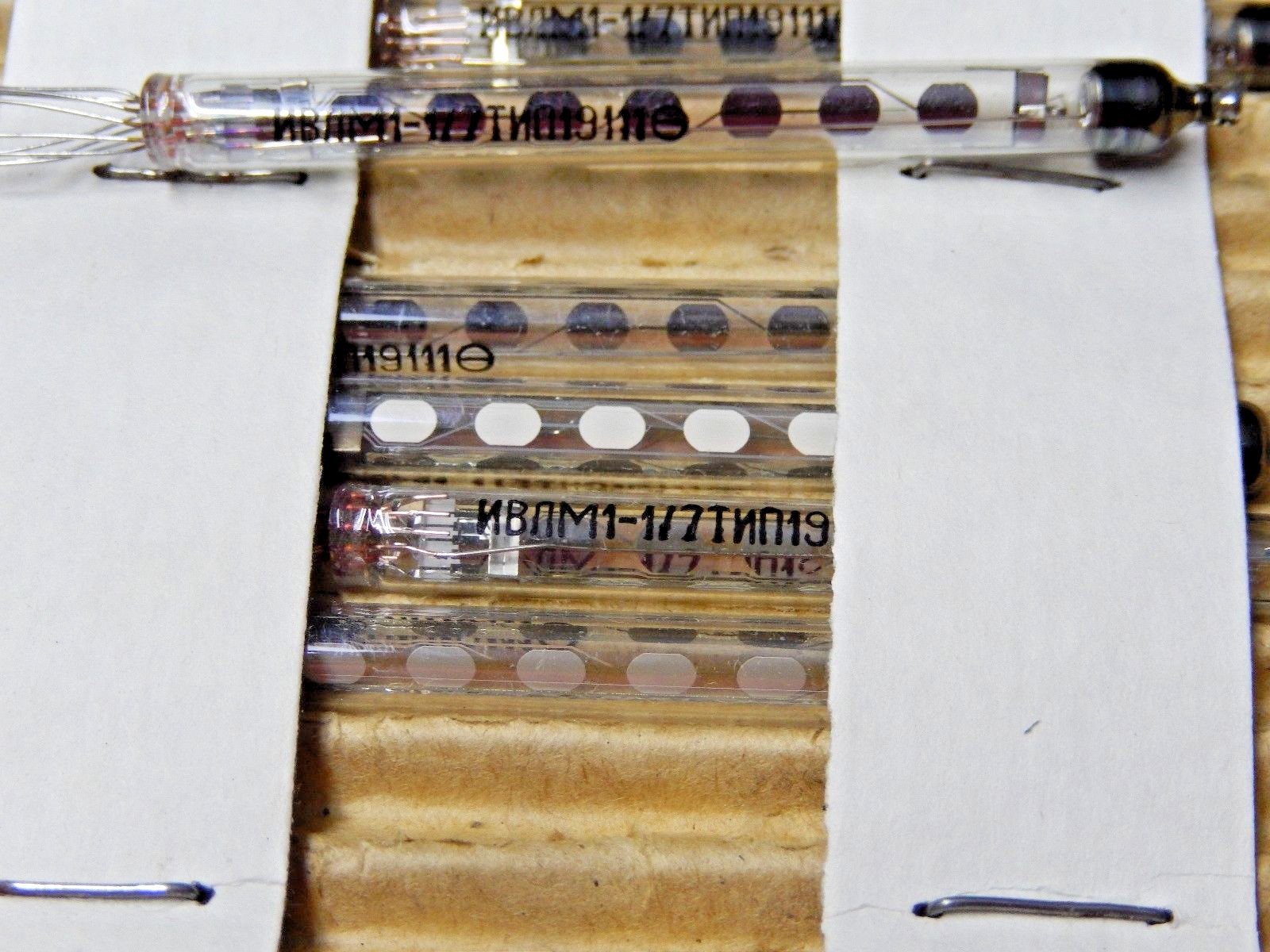 IVLM1-1/7 Russian VFD Matrix Tubes Nixie New Lot of 100 pcs!!!