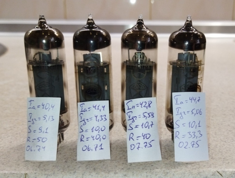 6P14P-K REFLECTOR 197x year x4 40…44mA ( EL84 6П14П ) Vacuum Pentode tubes