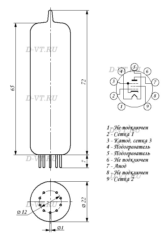 6P14P-ER 6П14П-ЕР RUSSIAN HIGH QUALITY TUBE ~ EL84 N709 6BQ5 NEW