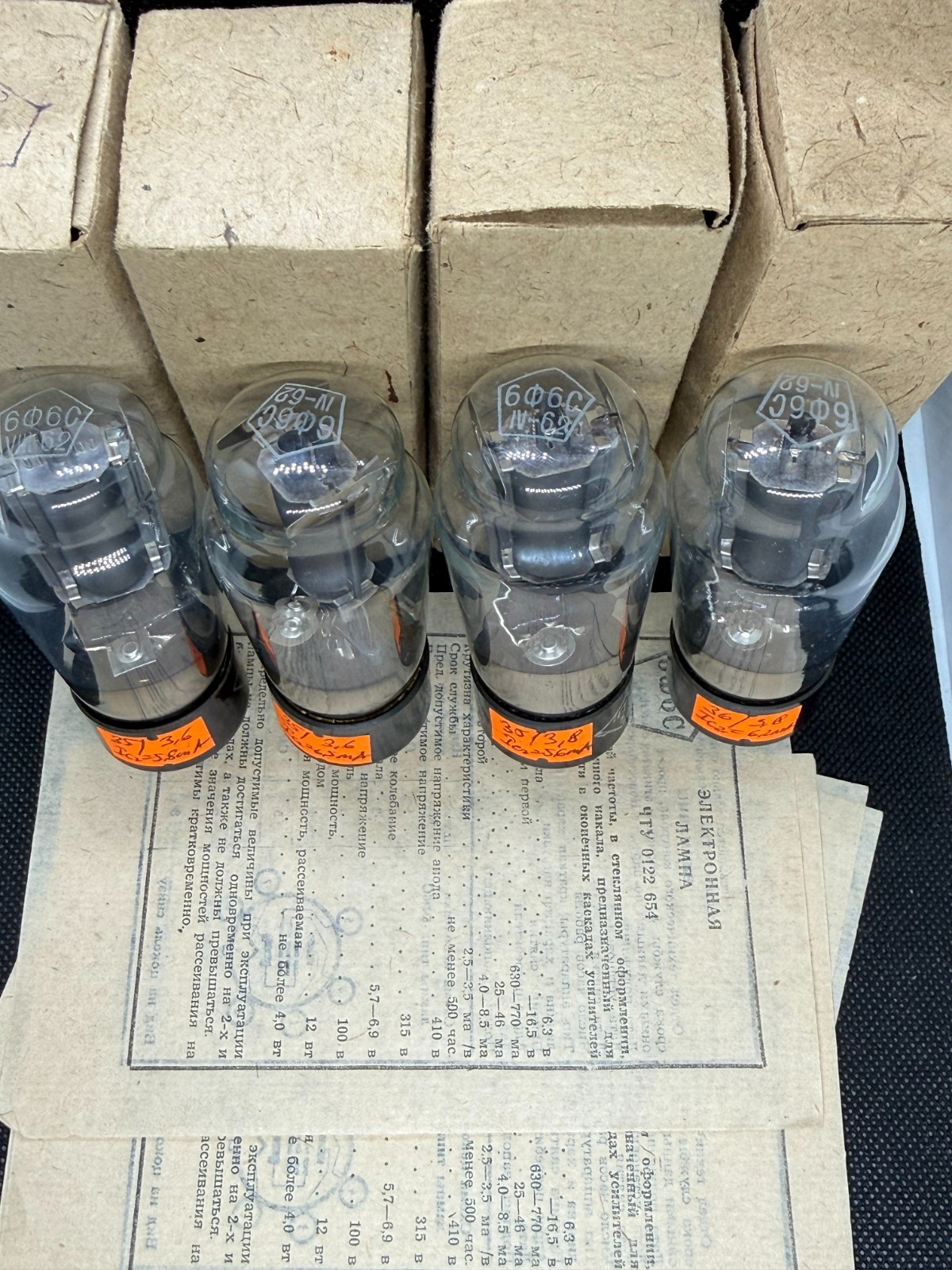 4x VINTAGE 6F6S 6F6G 6F6C 6F6GT KT63 N63 KOBRA (NEW NOS BOXED) MATCHED QUAD #5