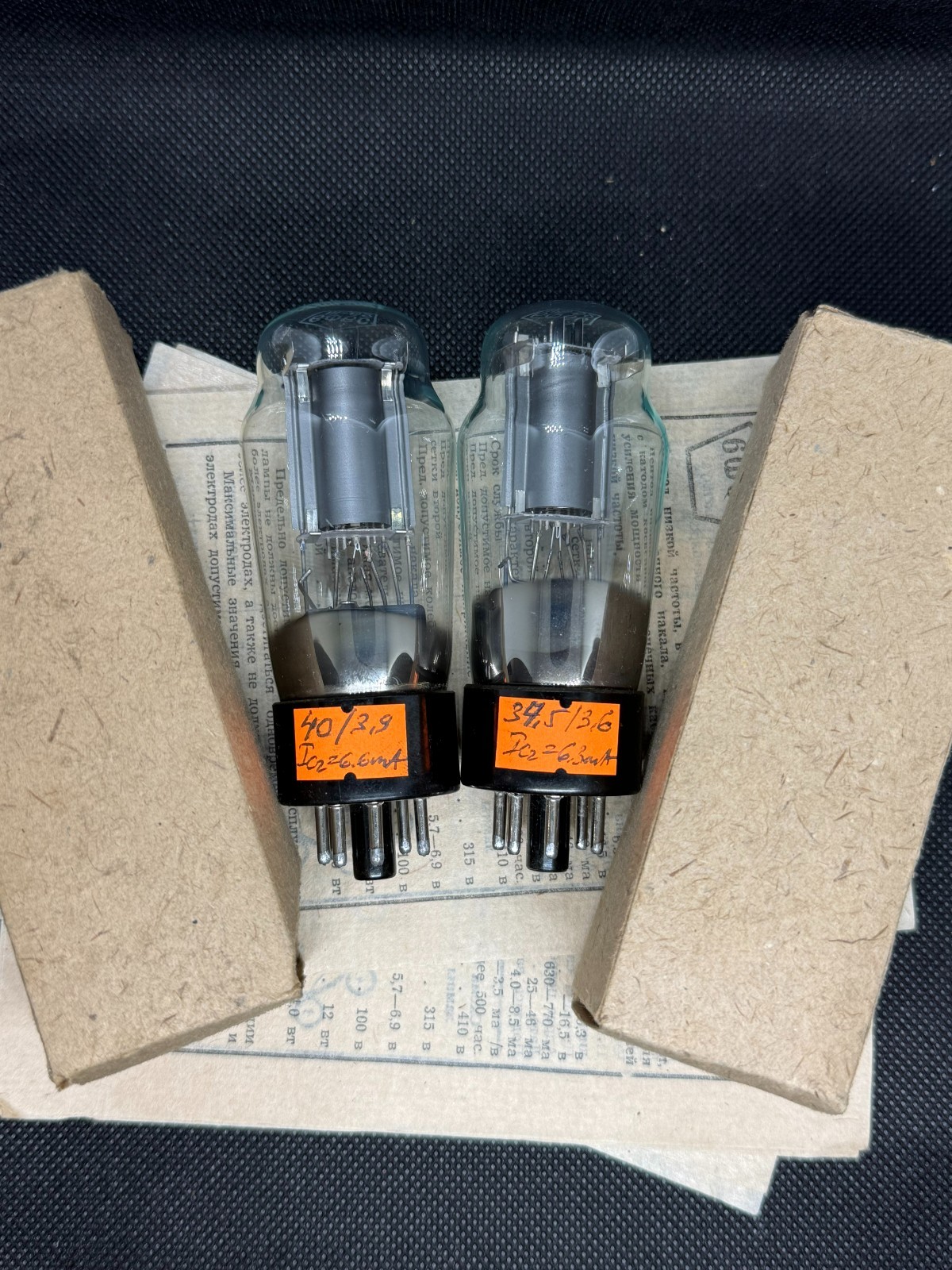2x VINTAGE 6F6S 6F6G 6F6C 6F6GT KT63 N63 KOBRA (NEW NOS BOXED) MATCHED PAIR #17