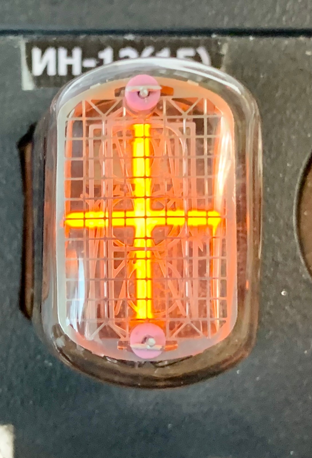 IN-15A IN-15B Nixie Indicator Tube – Lot of 6
