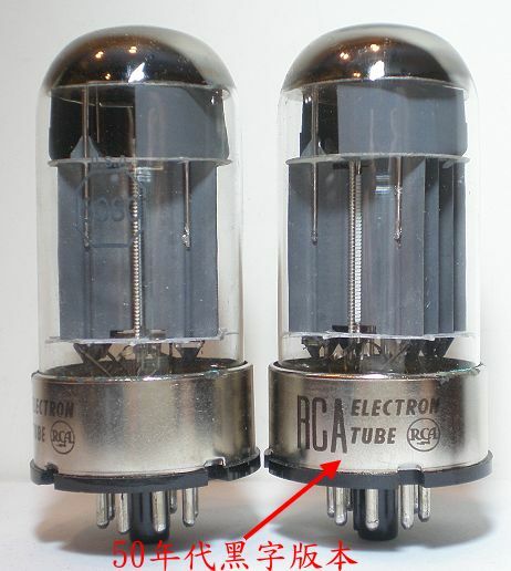 RCA 6080 = 6AS7G =Chinese 6N5PJ,Black plate 1950s USA made! BEST!TUBE,VALVE