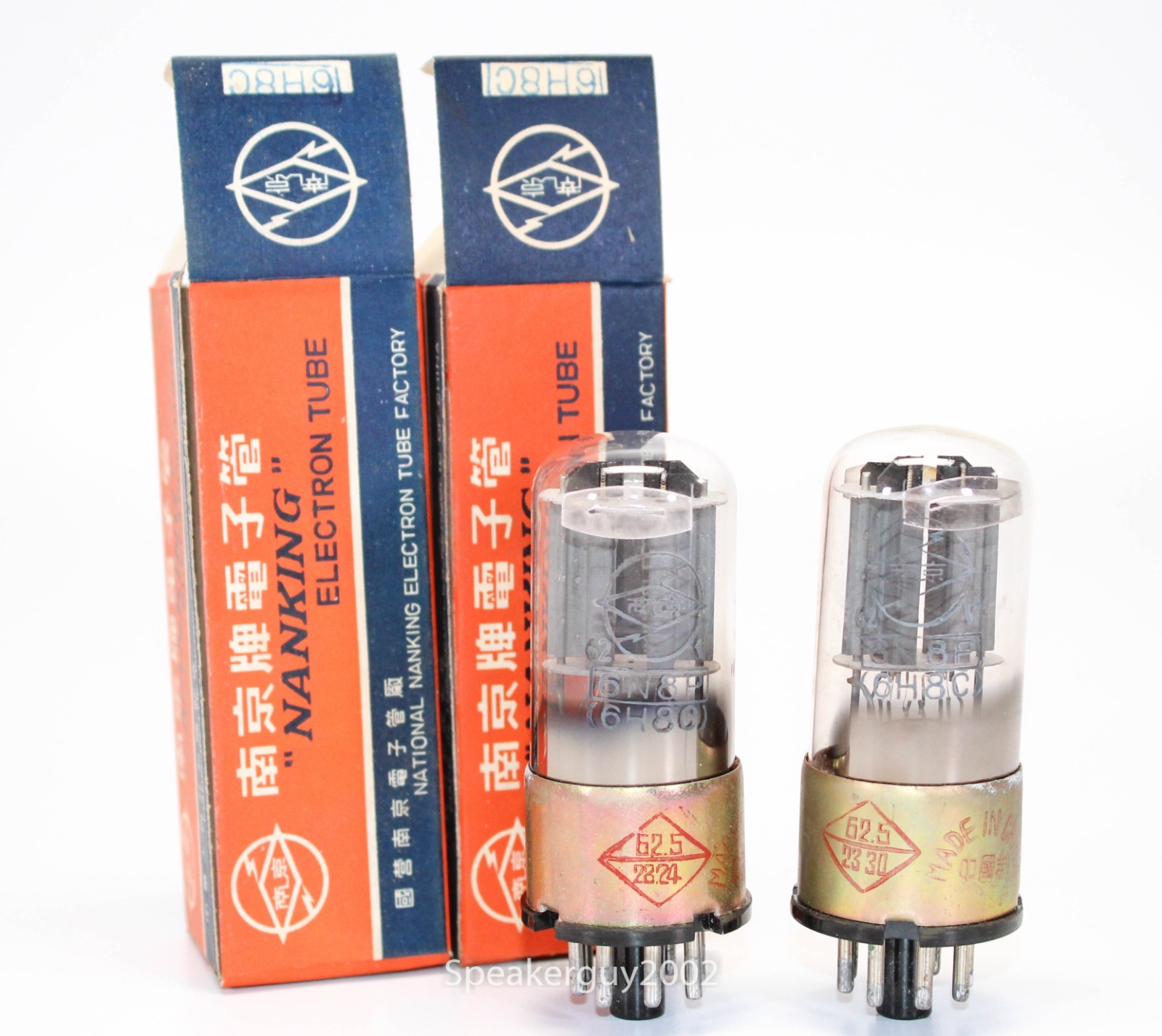 2X Nanking Metal Base 6H8C 6N8P 6SN7 Vacuum Tubes / KT7