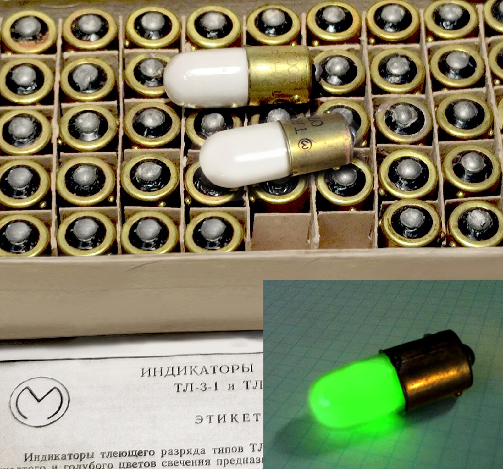 14pcs Neon Nixie Light Bulb Tube – Green Luminophore – Ba15s base TLZ-3-2 USSR
