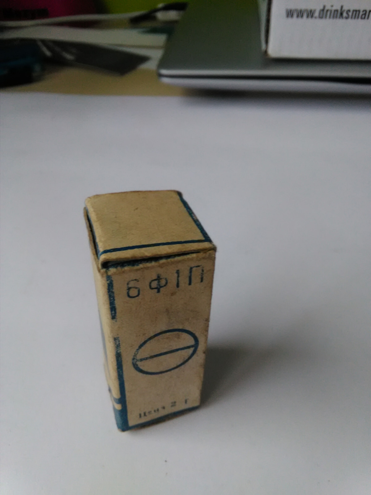 10 pcs 6F1P (6Ф1П) Soviet Tubes /(ECF80 ,6BL8, 6AX8) Triod-pentode tubes HiFi