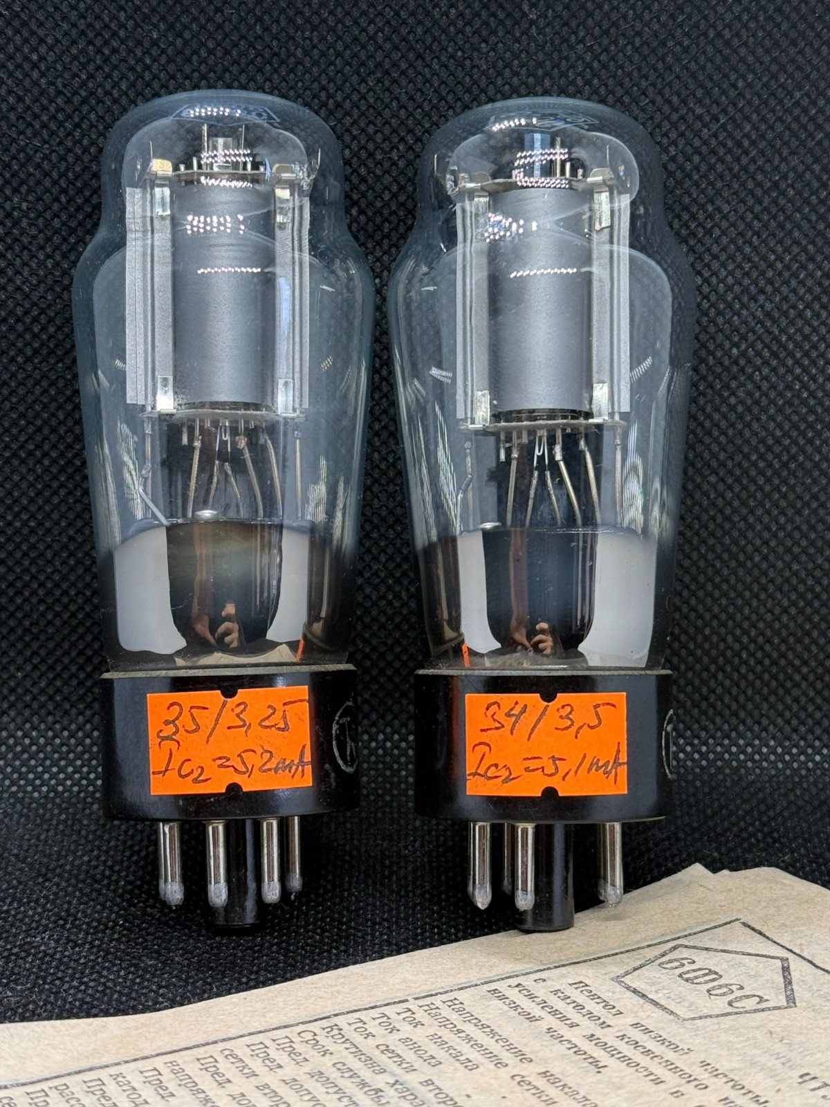 2x VINTAGE 6F6S 6F6G 6F6C 6F6GT KT63 N63 KOBRA (NEW NOS 60-s) MATCHED PAIR #1