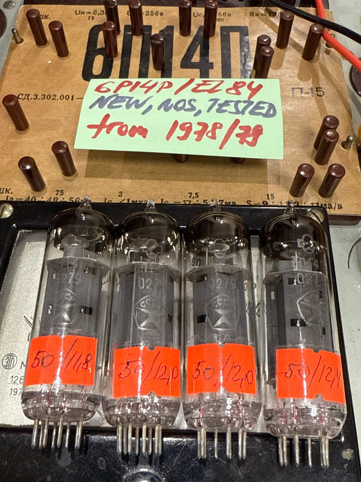 4x 6P14P (EL84 7189 6BQ5) OUTPUT PENTODE (NEW MATCHED QUAD 4) REAL PHOTO 1978/79