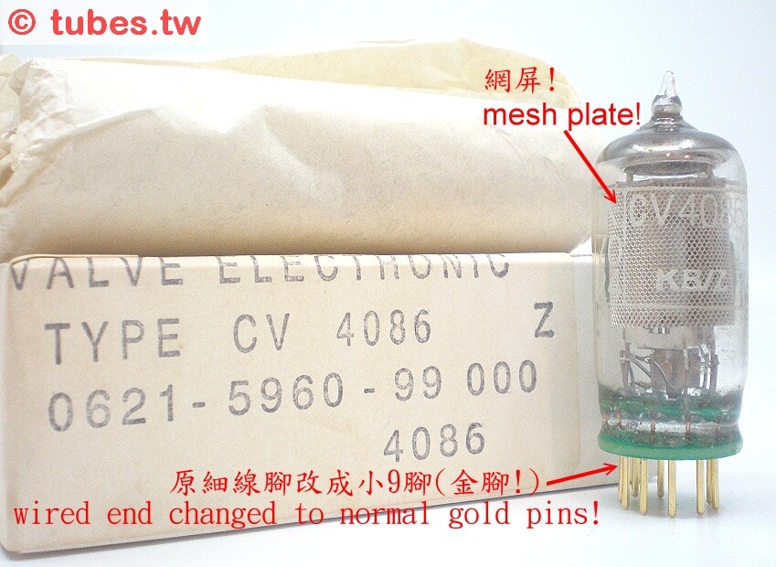 GEC EF86 ( CV4086 + GOLD PINS ) = CV4085 = EF806S = 6267, UK made ! BEST ! TUBE