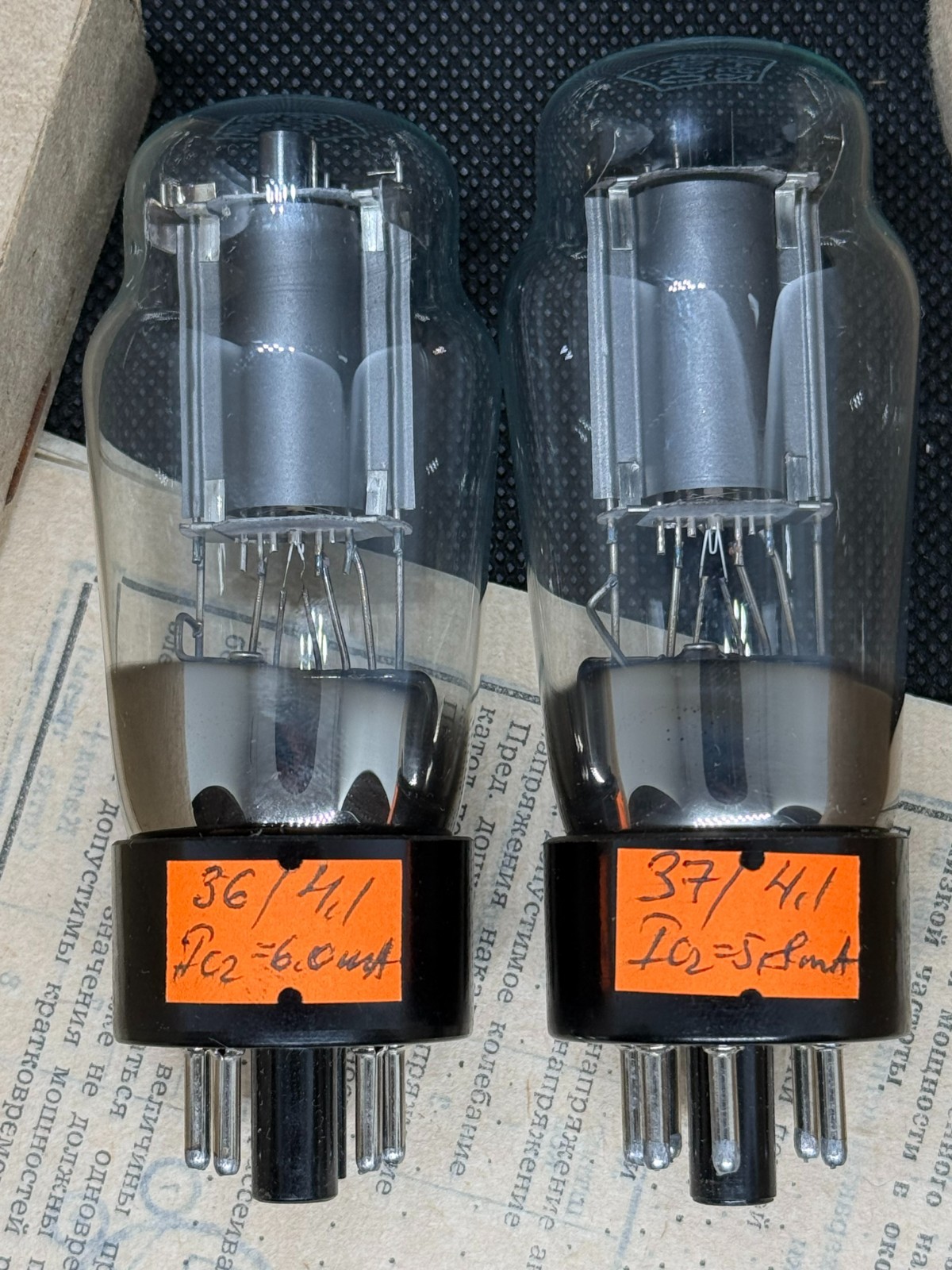 2x VINTAGE 6F6S 6F6G 6F6C 6F6GT KT63 N63 KOBRA (NEW NOS BOXED) MATCHED PAIR #15