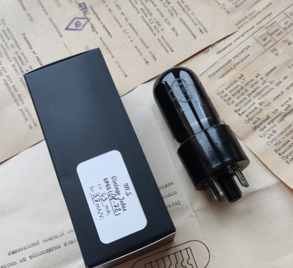 6P6S (6V6GT) x 1 Output beam tetrode NOS (USA Seller)