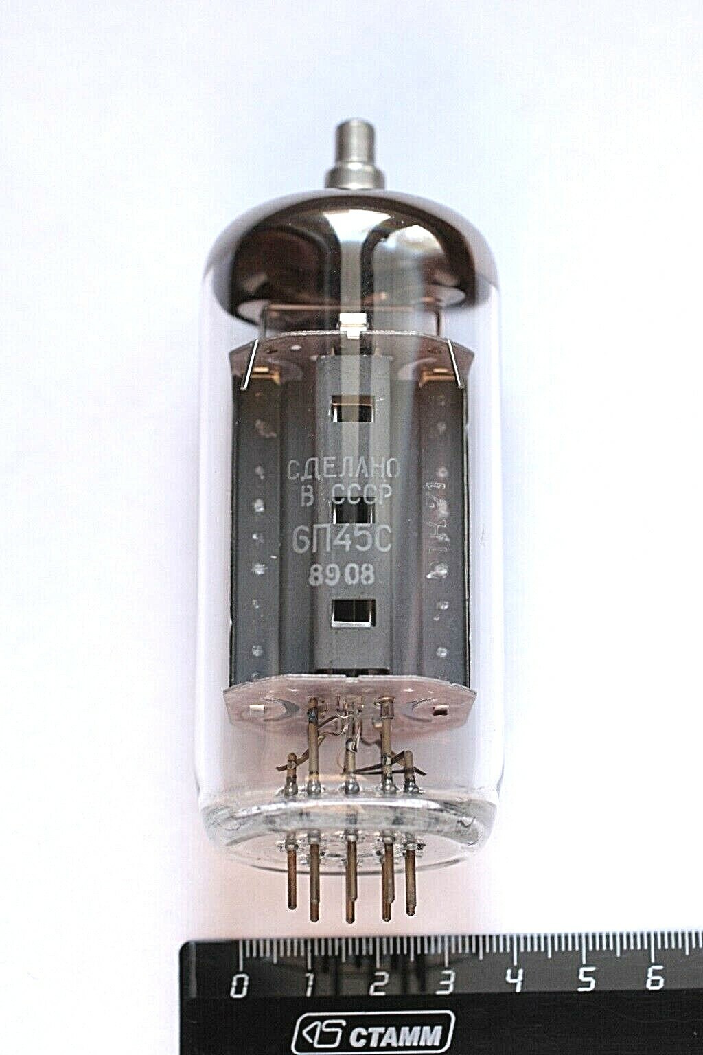 6P45S a-g EL509 / 6KG6 Soviet USSR Svetlana Tubes Tested with Parameters