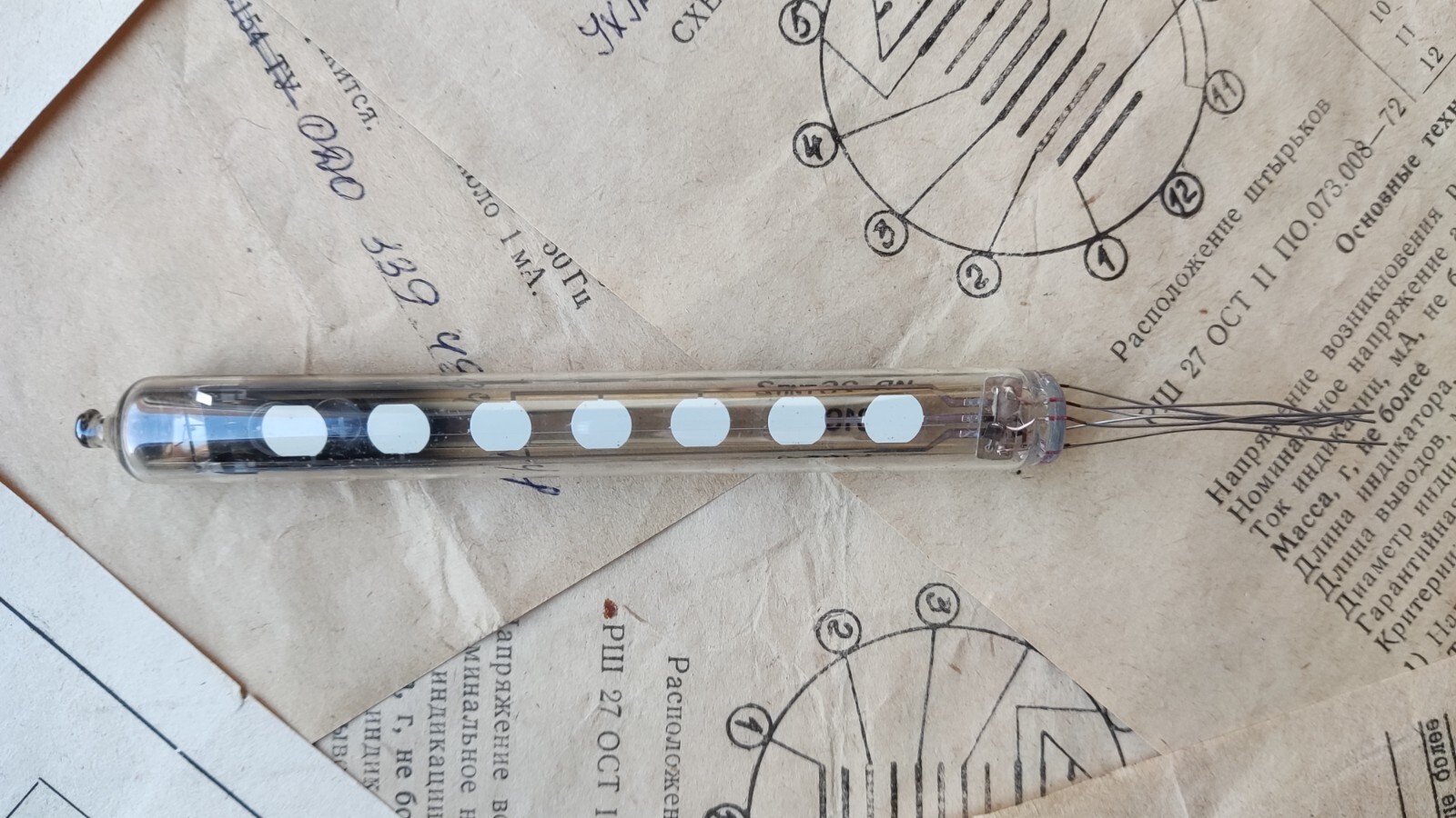 IV-26 x 1 type 2 matrix VFD tube (USA seller)