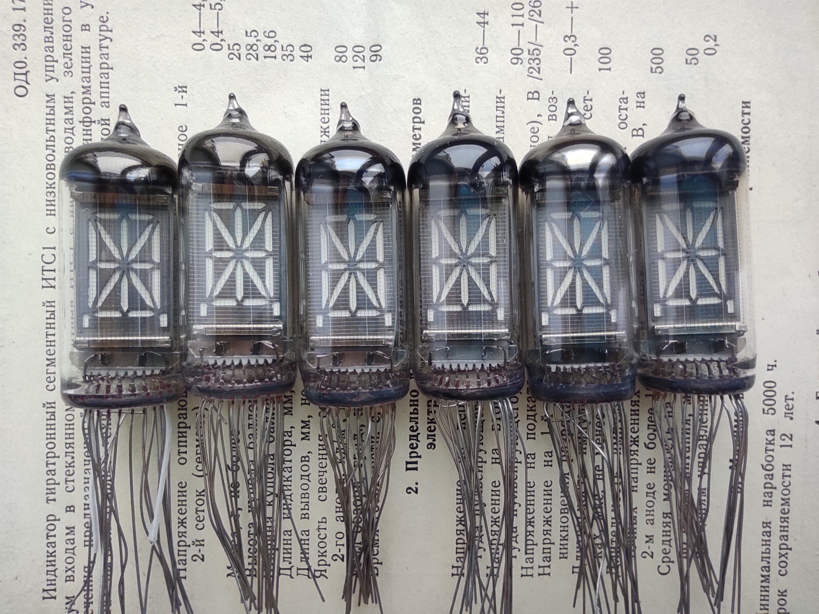 IV-4 x 6 set multisegment VFD Tube NOS