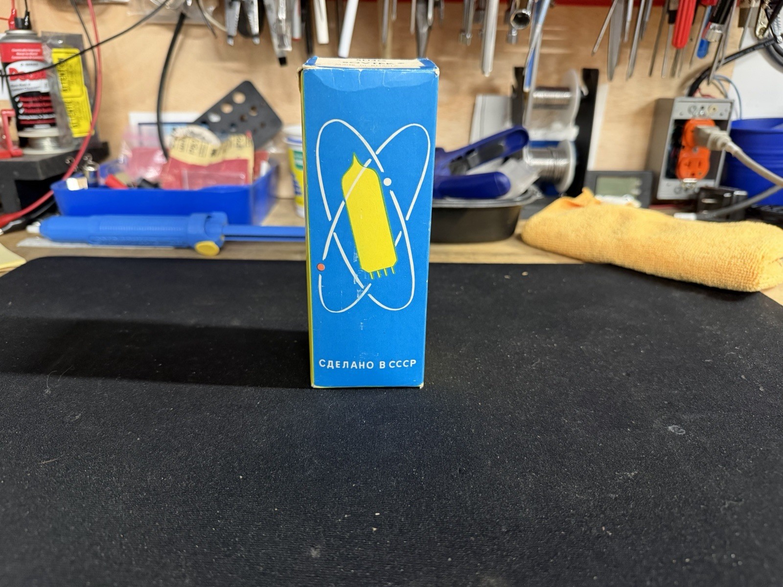 Sovtek 5U4G Electron Vacuum Tube w/ Blue Box Made in Russia USSR