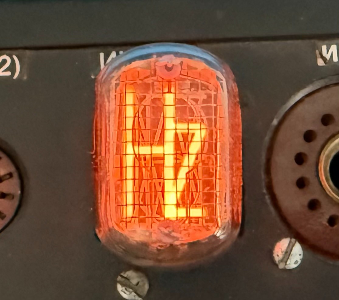 IN-15B IN-15Б Nixie Indicator Tube – Lot of 13