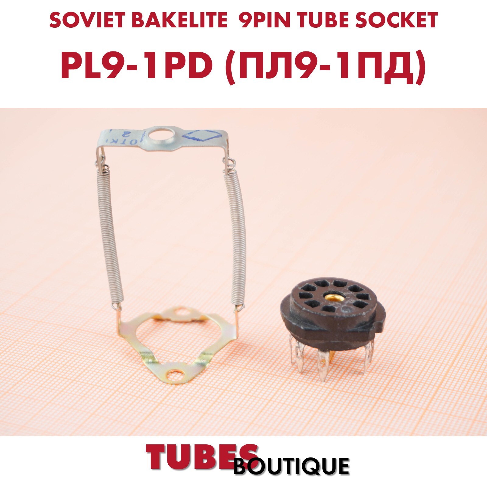 4pcs Tube 9pin socket Universal mount Soviet NOS part PL9-1PD with spring 60MM