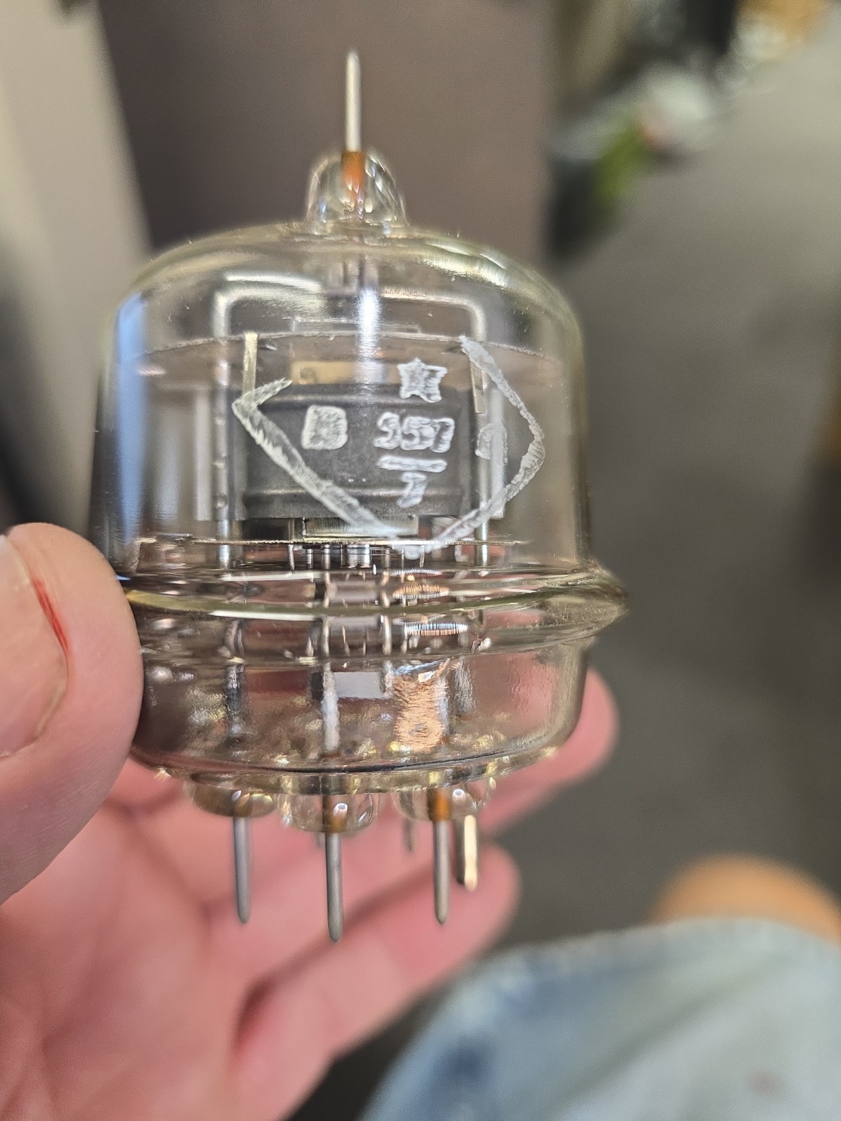 GU-32 QQE vacuum double beam Tetrode Tube Soviet ussr