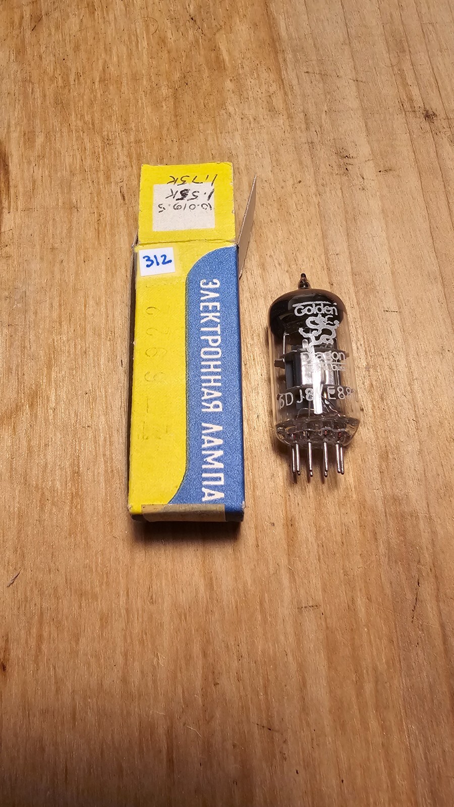 The Fisher 6DJ8 Vacuum Tube – Tested