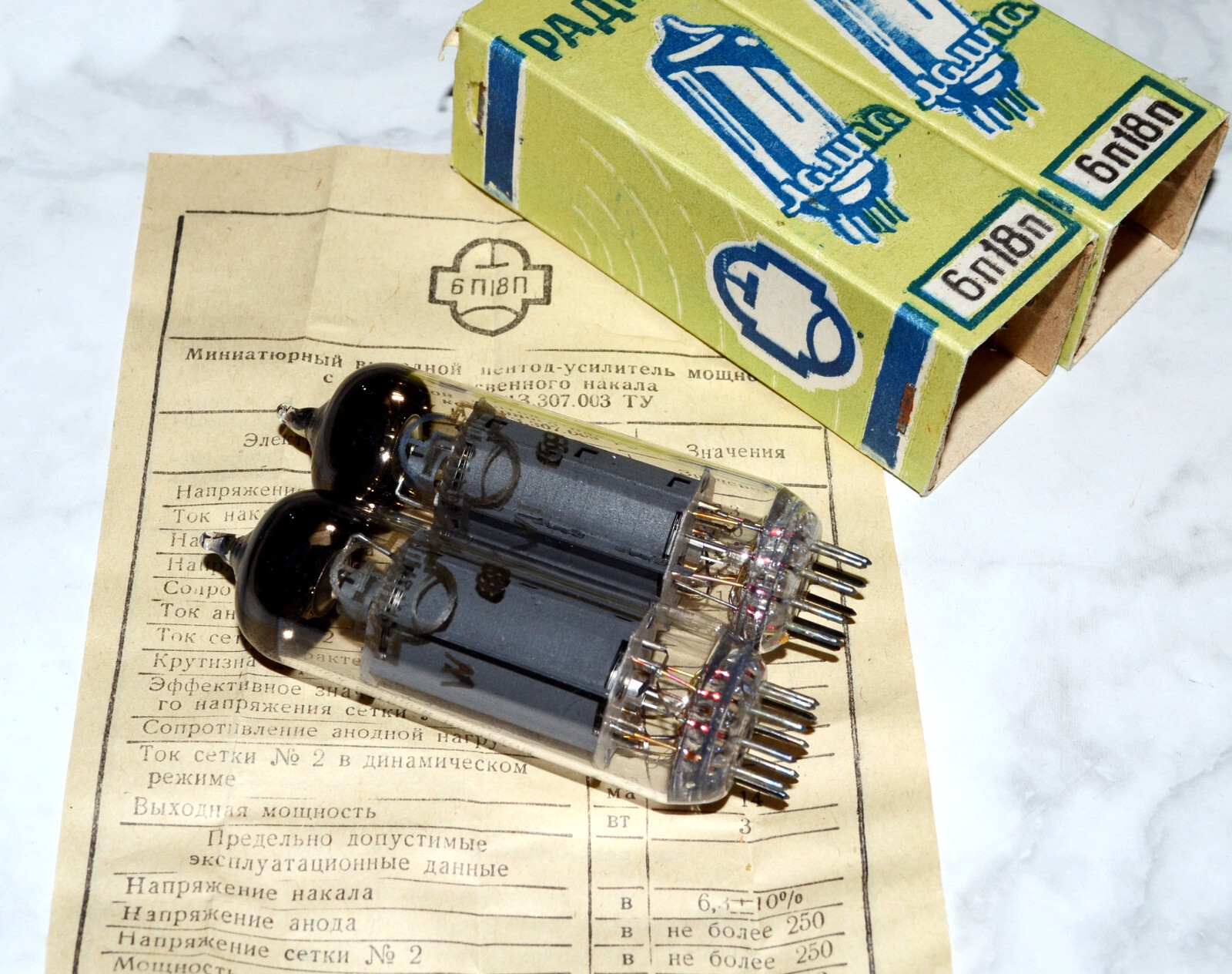 50x 6P18P = EL82 6DY5 Output Pentode Tube REFLECTOR Soviet RARE 1960s NEW in BOX