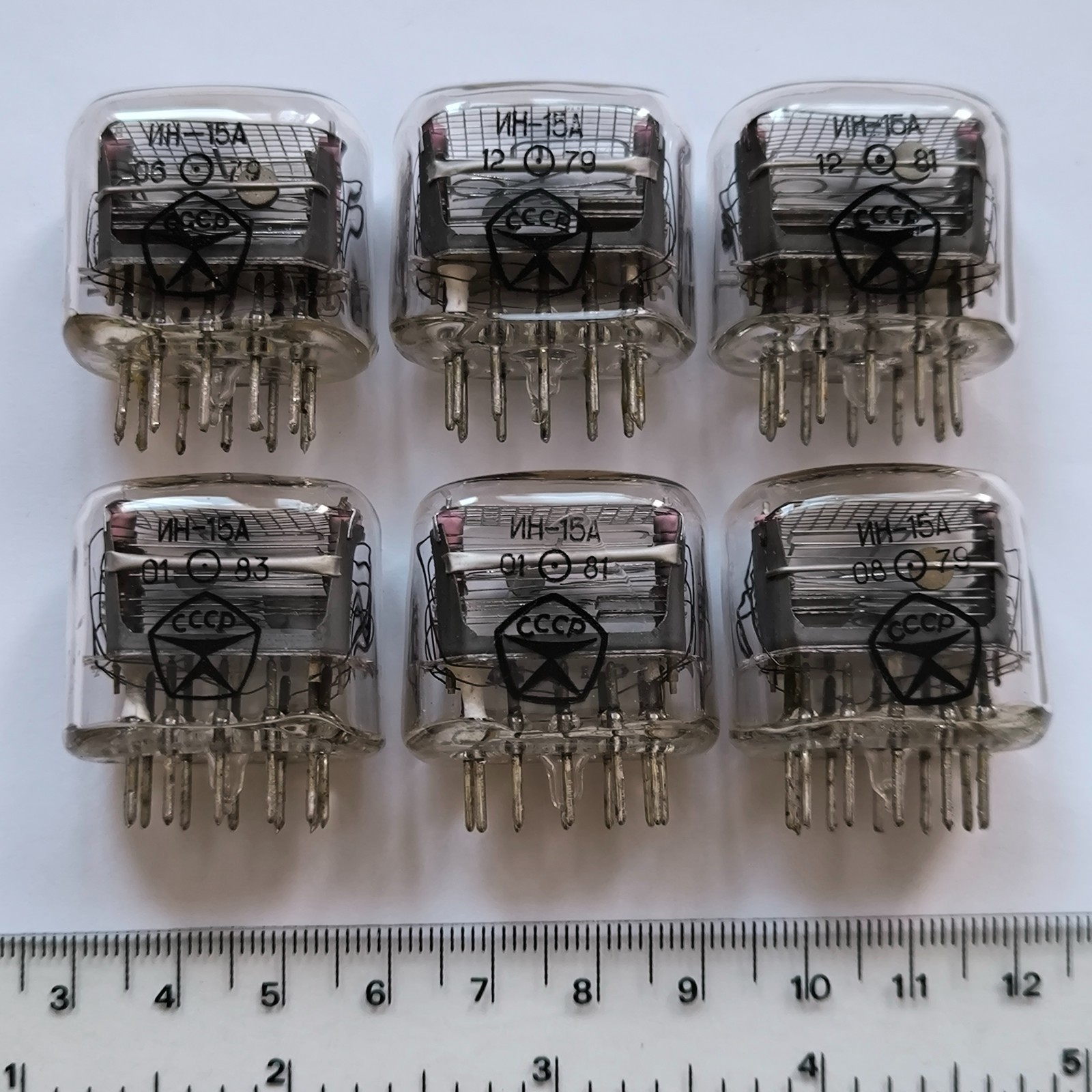 6 pcs. IN-15 IN-15A indicator lamps, vintage SYMBOL ,quality stamp.Tested!