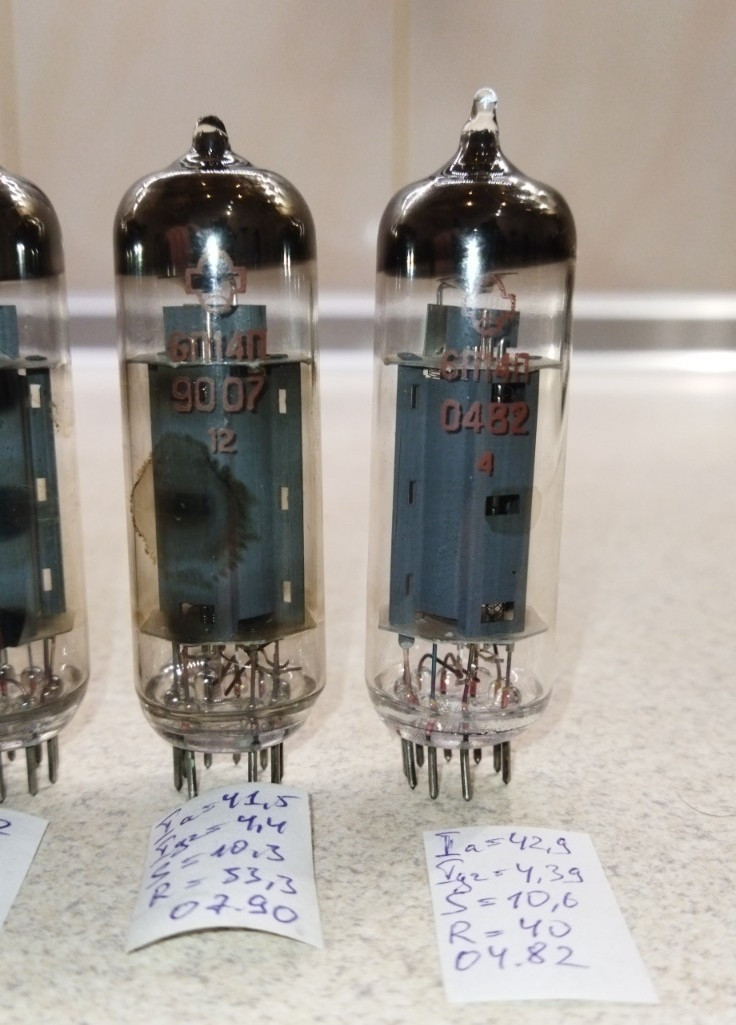 6P14P Reflector Matched Quad 41mA (6П14П EL84 6P14P) Vacuum Pentode tubes Tested