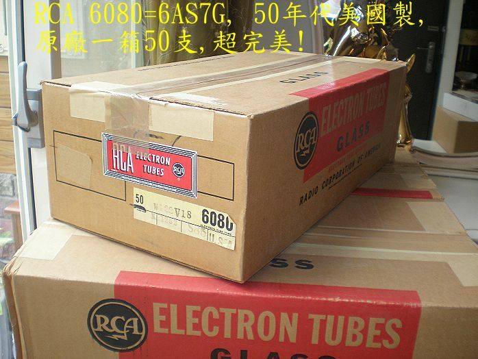 RCA 6080 = 6AS7G =Chinese 6N5PJ,Black plate 1950s USA made! BEST!TUBE,VALVE