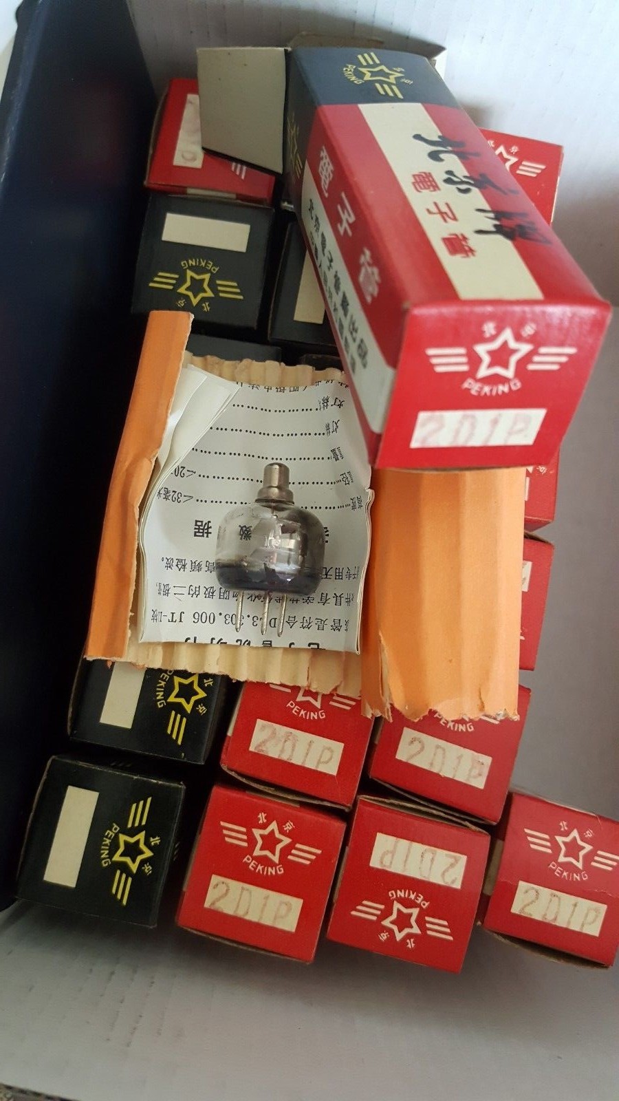 Beijing 2D1P individually packaged NOS perfect condition tubes!!!