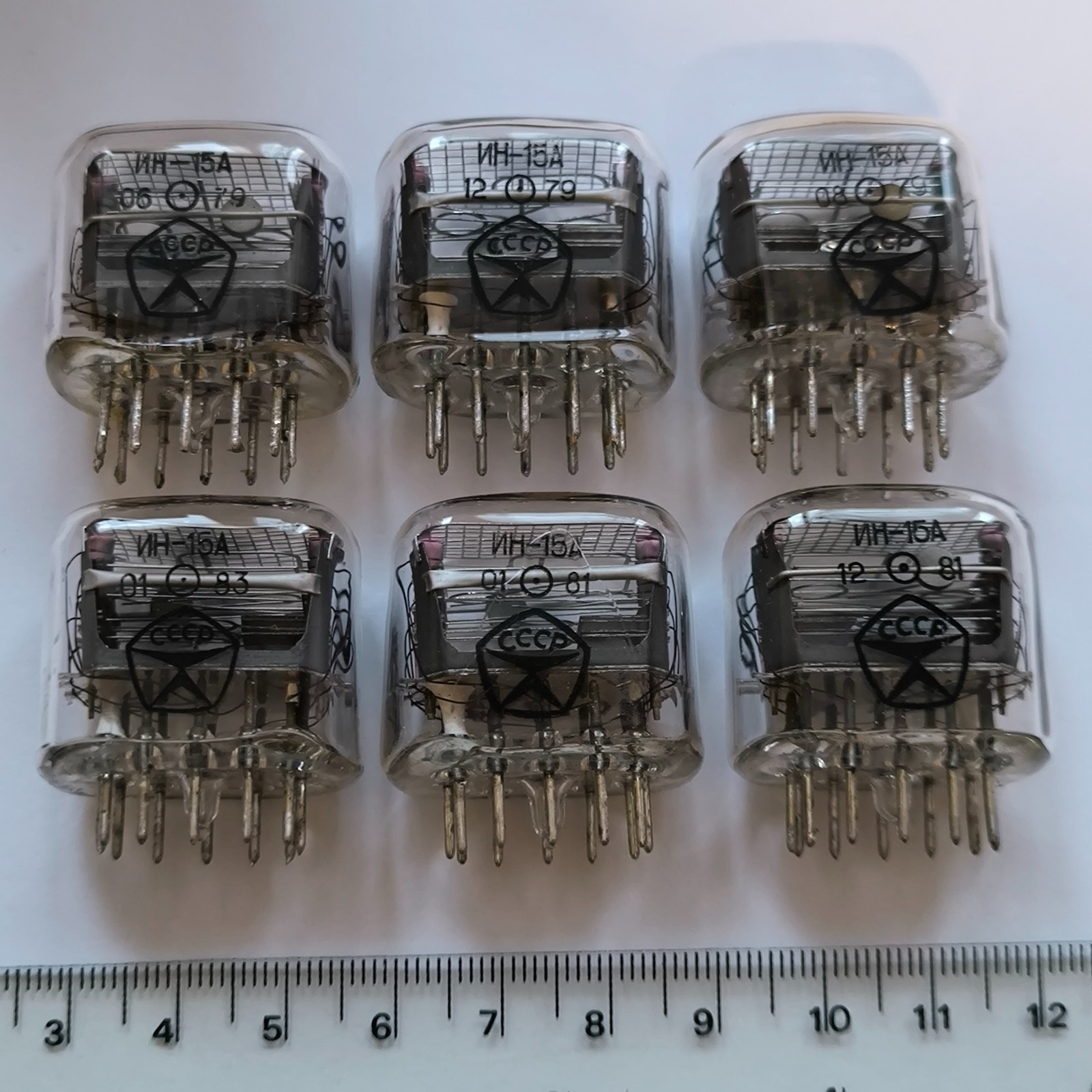 6 pcs. IN-15 IN-15A indicator lamps, vintage SYMBOL ,quality stamp.Tested!