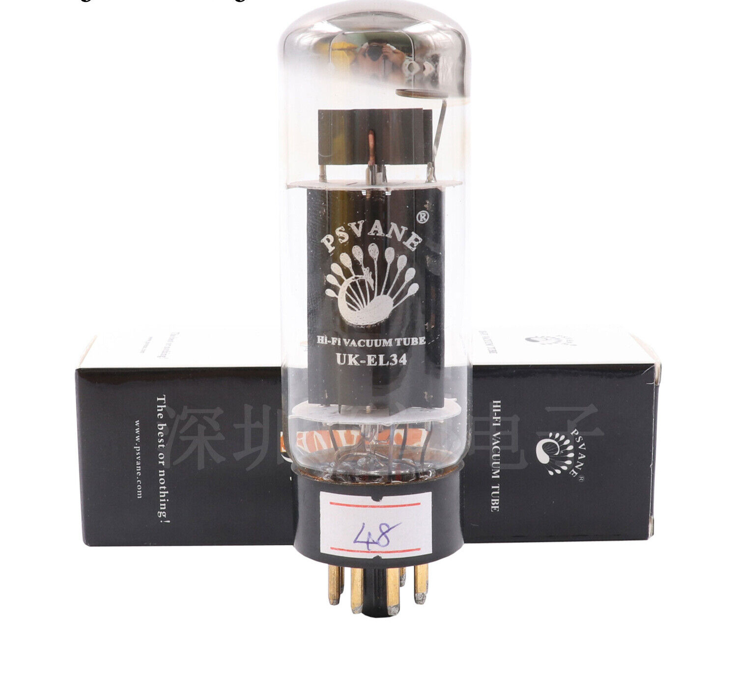 Matched 4pcs PSVANE UK-EL34 Vacuum Tube Upgrade EL34 EL34C 6CA7 6P3P 6L6 HIFI