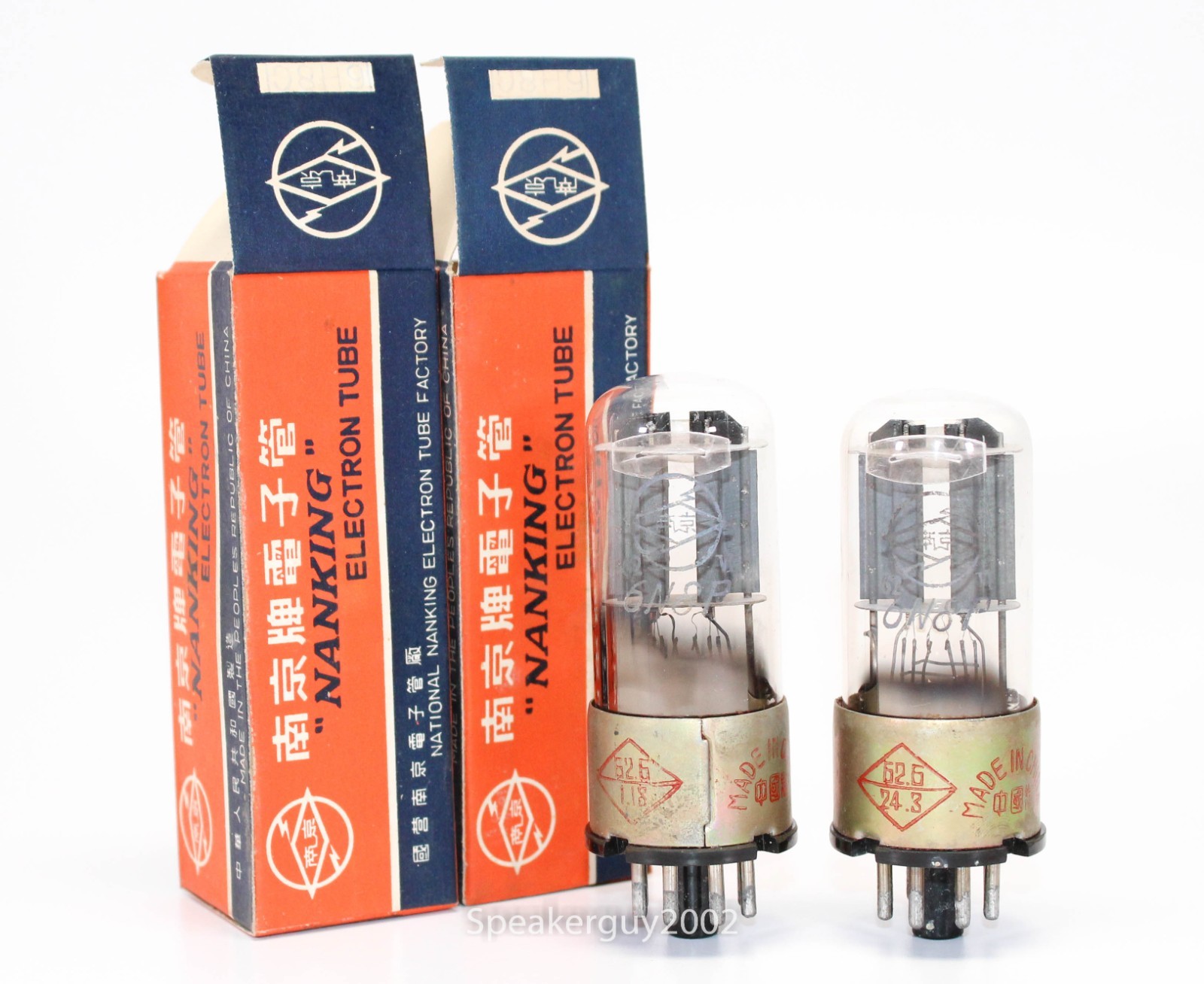 2X Nanking Metal Base 6H8C 6N8P 6SN7 Vacuum Tubes / KT5