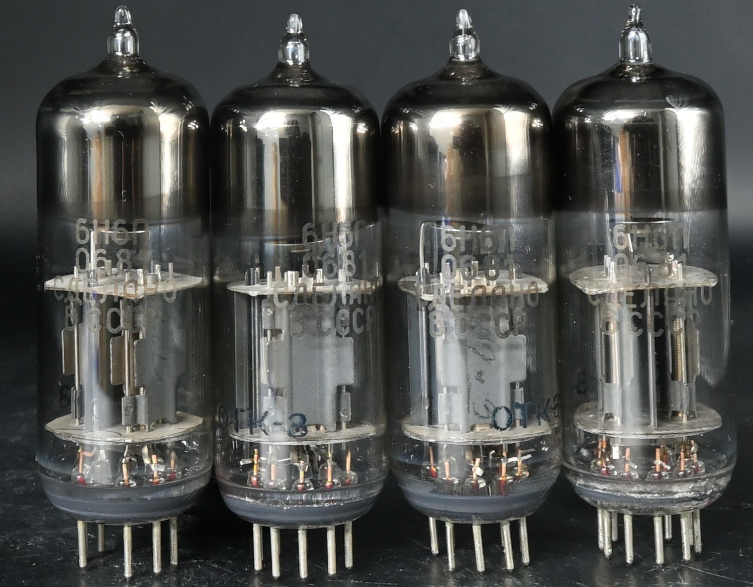 4x NOS 1981’s 6H6N 6N6P Plate Getter Made in Russia Amplitrex Tested Tube