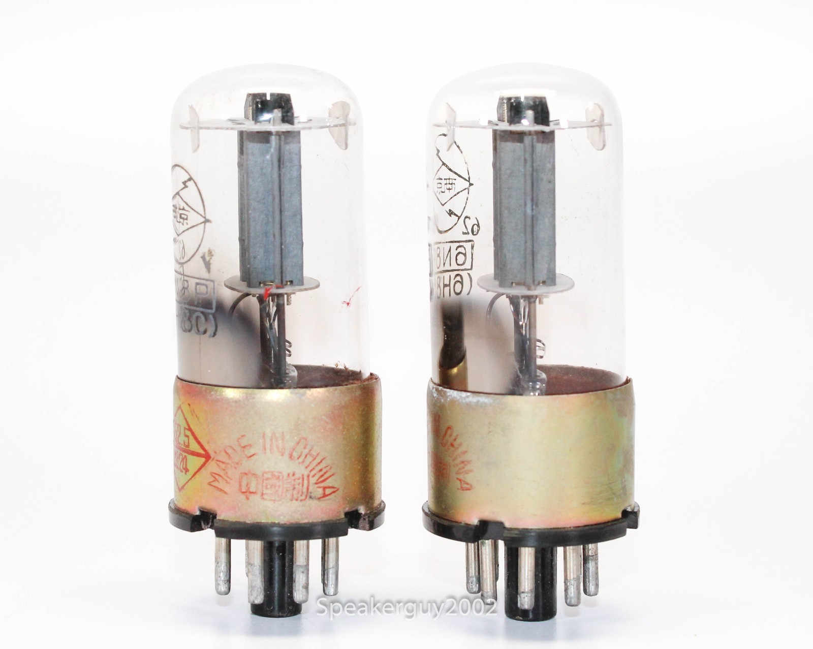 2X Nanking Metal Base 6H8C 6N8P 6SN7 Vacuum Tubes / KT7