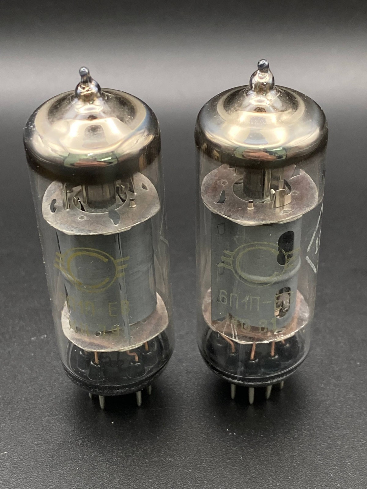 2 pcs NEW 6P1P-EV / 6P1P / Svetlana tubes NEW